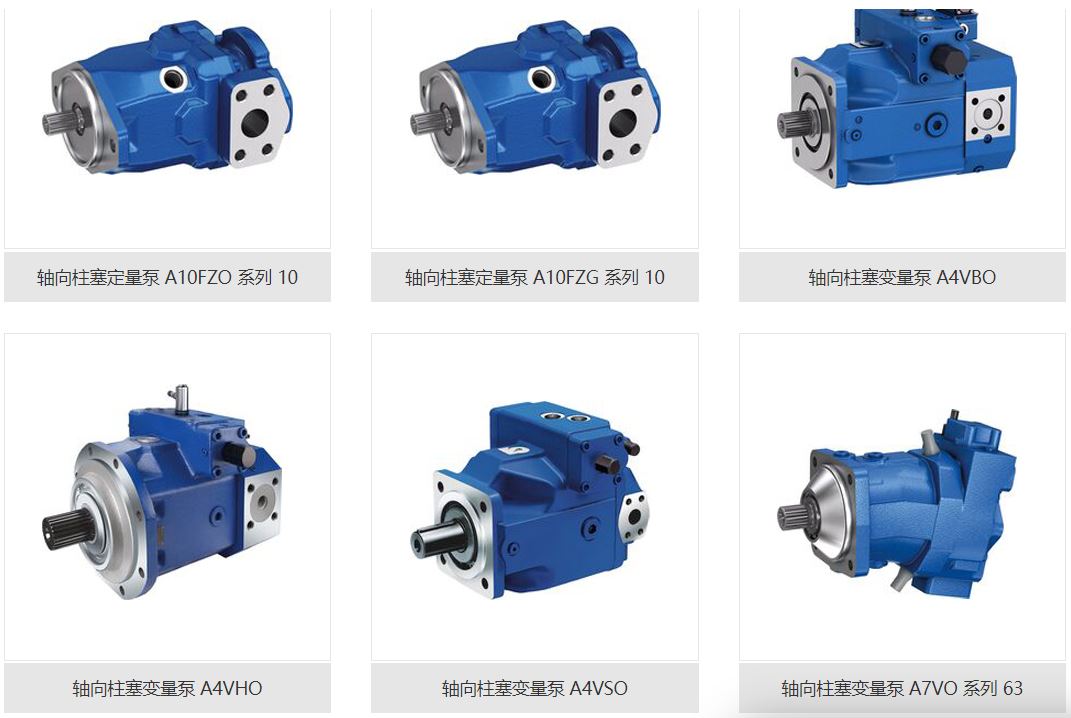 Аналоги Rexroth поршневых насосов из Китая bosch,parker,Rexroth,VICKERS,moog